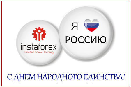 4_november_instaforex 4_november_instaforex